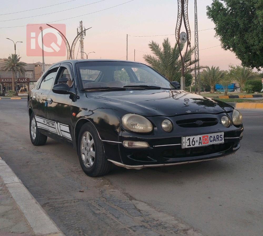 كيا سبكترا